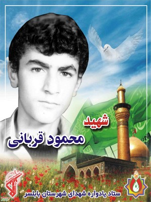 171